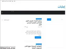 Sites similar to egabaty.com