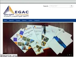 Sites similar to egac.co