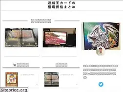 Sites similar to egachan.net