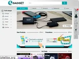 Sites similar to egadgetthailand.com