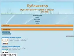 Sites similar to egain.ru