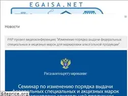 Sites similar to egaisa.net
