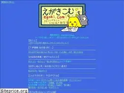 Sites similar to egaki.com