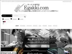 Sites similar to egakki.com