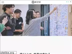 Sites similar to egakou.com