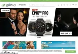 Sites similar to egalaxy.gr