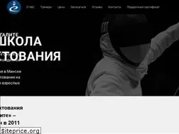 Sites similar to egalite-club.by