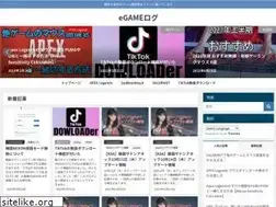 Sites similar to egamelog.com