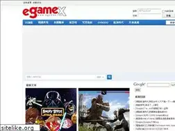 Sites similar to egamex.net