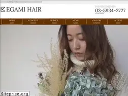 Sites similar to egami-hair.com