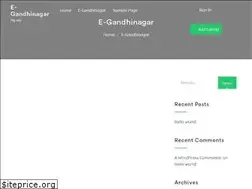 Sites similar to egandhinagar.in