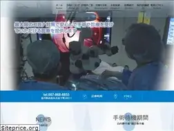 Sites similar to eganka.com