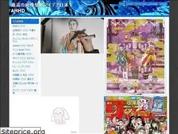 Sites similar to eganose.web.app