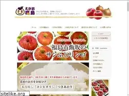 Sites similar to egao-fukushima.com