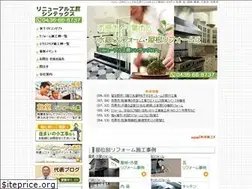 Sites similar to egao-sintex.com