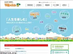 Sites similar to egao-tane.com