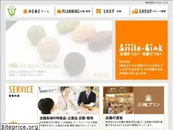 Sites similar to egao-tsunagu.com
