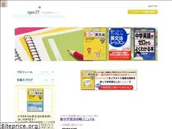 Sites similar to egao21.com
