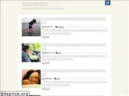 Sites similar to egao55.com