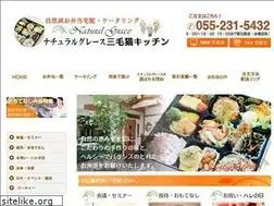 Sites similar to egaobentou.com
