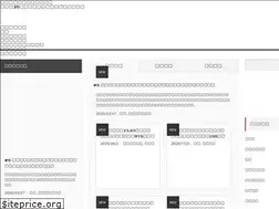 Sites similar to egaobonjour.net