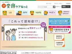 Sites similar to egaocare.net