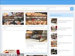Sites similar to egaogaichiban.com