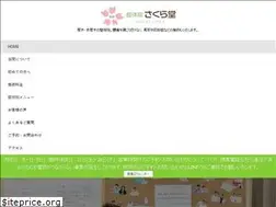 Sites similar to egaoitiban.com
