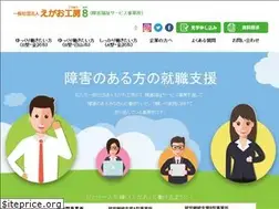 Sites similar to egaokobo8.com