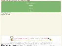 Sites similar to egaomax.com