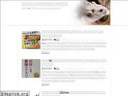 Sites similar to egaonolife.com