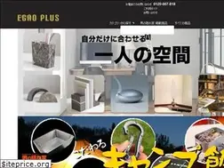 Sites similar to egaoplus.com