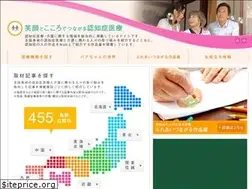 Sites similar to egaotokokoro.jp