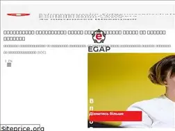 Sites similar to egap.in.ua