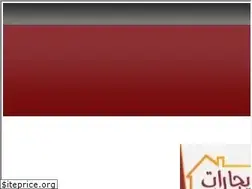 Sites similar to egaratonline.com