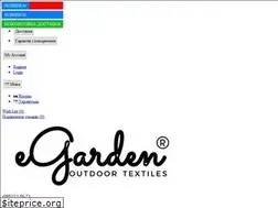 Sites similar to egarden.com.ua