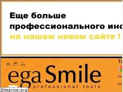 Sites similar to egasmile.by