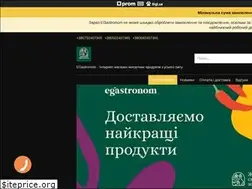 Sites similar to egastronom.com.ua