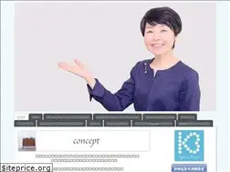 Sites similar to egawakayo.com