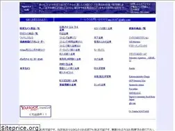 Sites similar to egawasweb.jp