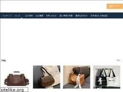 Sites similar to egay.shop