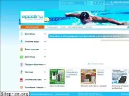 Sites similar to egazon.ru
