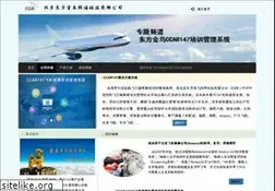 Sites similar to egb.com.cn