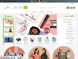 Sites similar to egbay.net