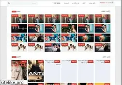 Sites similar to egbest.best