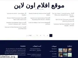 Sites similar to egbest.eb2a.com