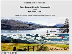 Sites similar to egbike.com