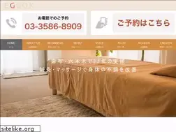 Sites similar to egbok-massage.com