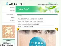 Sites similar to egc48.com