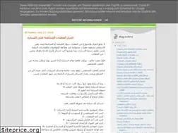 Sites similar to egcars.blogspot.com